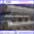 High quality, best price! mild steel pipe! carbon steel pipe price per ton! pipe steel pipe! made in China 17years manufacturer